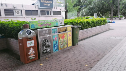 暑期实践 | 青山绿水间，是我们的投资管理咨询身影