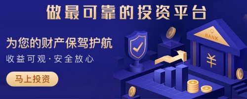 互联网投资革新 晟宝通公司如何助力投资管理与咨询成功